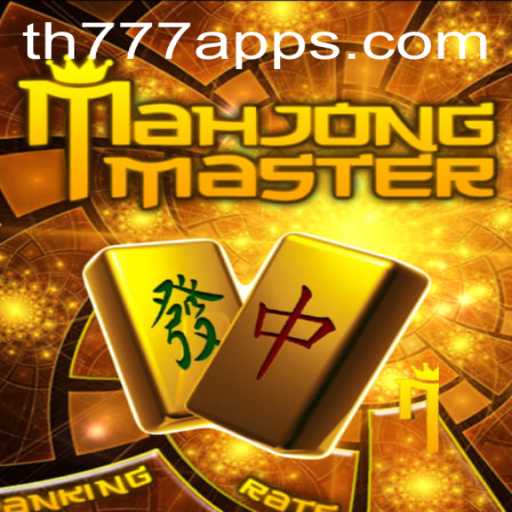 Discover the Exciting World of MahJongMaster on the TH777 App
