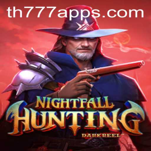 NightfallHunting: A Thrilling Adventure in the Digital Wilderness
